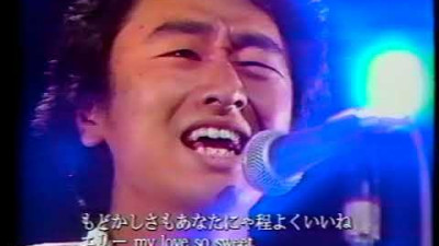 いとしのエリー