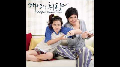 씨야(SeeYa)_ 가슴이 뭉클 (개인의 취향 OST Part.2 (MBC수목드라마))