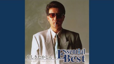 やっぱ好きやねん