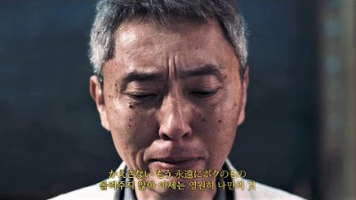 安全地帶 (안전지대) - ショコラ (쇼콜라)