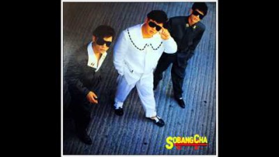 소방차 2집 05 하얀바람