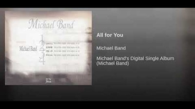 [ArtTrack] 미카엘 밴드(Michael Band) - All For You