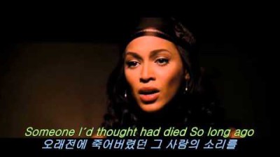 KR  탐색 건너뛰기 Beyoncé - Listen      만들기   아바타 이미지  [영화OST / 영화음악] 드림걸즈 (Dreamgirls, 2006) - 비욘세 Listen (한,영 가사 자막)