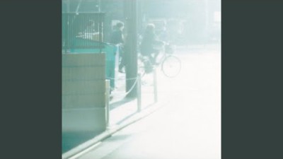 森山直太朗 - 生きる