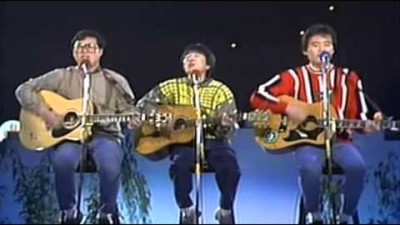 그대 그리고 나 - 소리새 1988