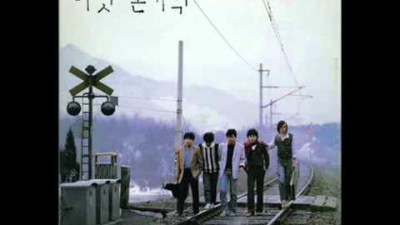 다섯손가락 - 새벽기차.mp4